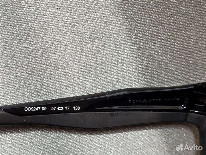 Солнцезащитные очки мужские Oakley chainlink