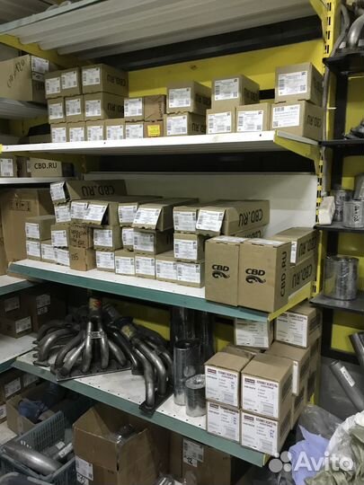 Удаление катализатора бесплатно Стронгер