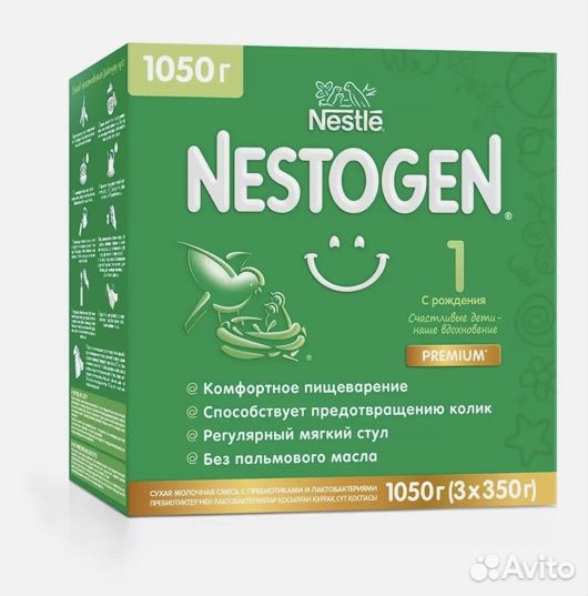 Смесь нестожен 1