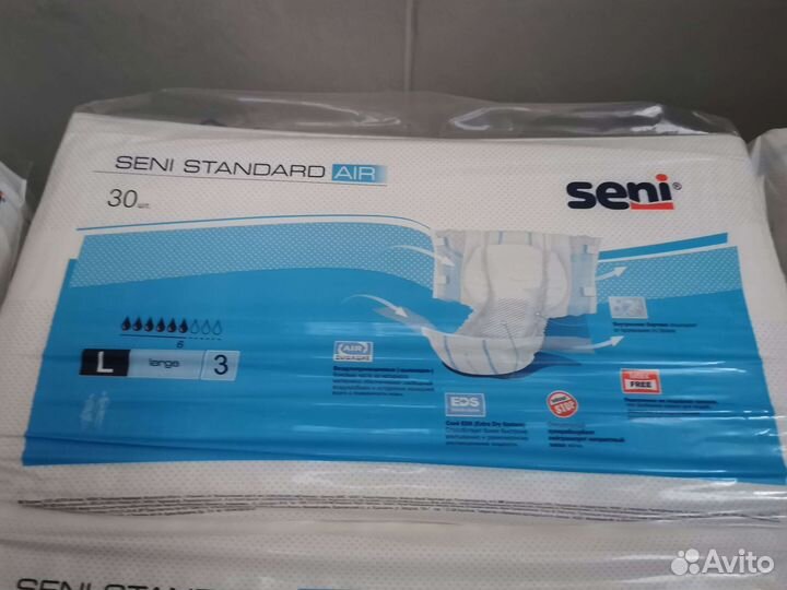 Памперсы для взрослых seni 3(L)