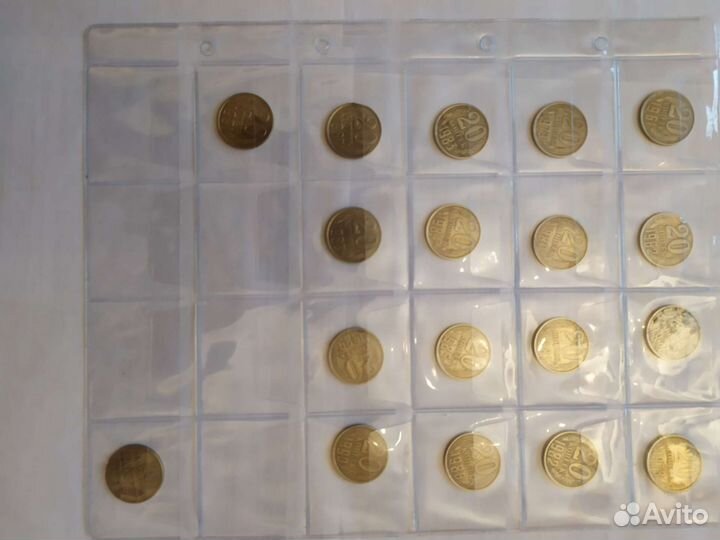 Монеты СССР погодовка