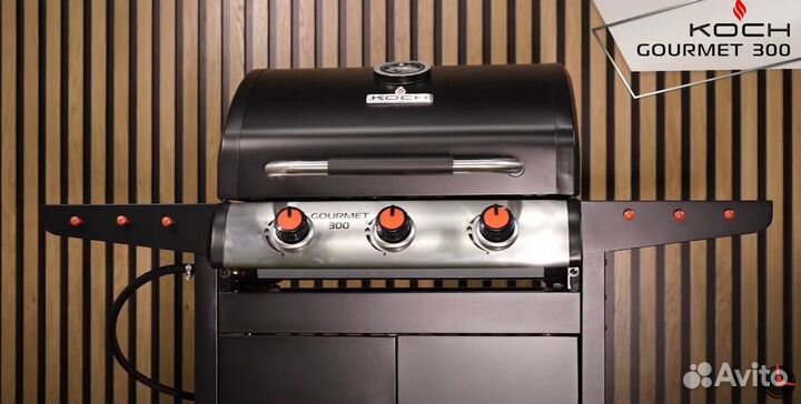 Грили koch с гарантией