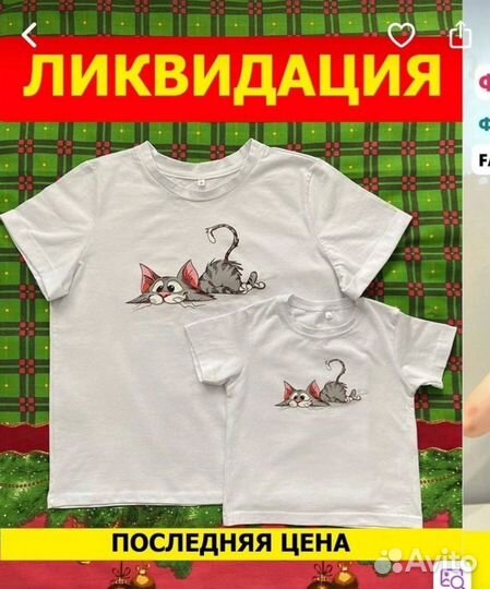 Пакет одежды для девочки 104 110