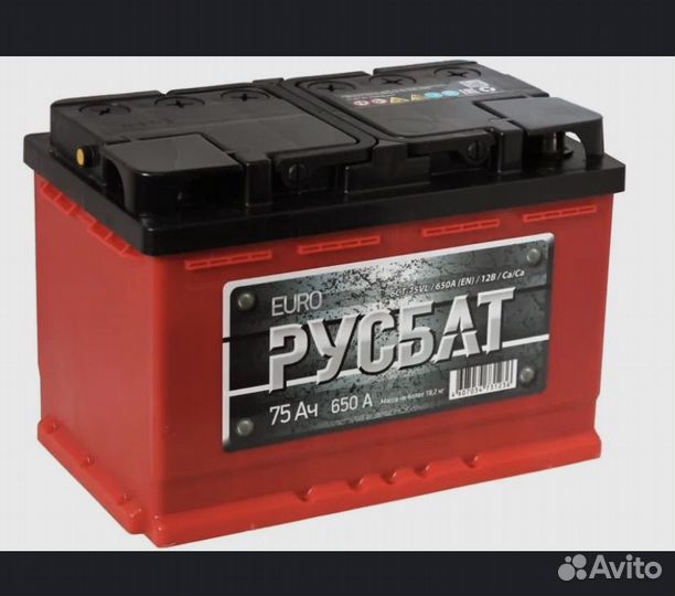 Аккумулятор 75 ач