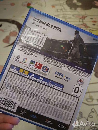 FIFA 18 на ps4