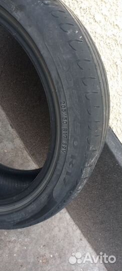 Pirelli Cinturato P7 205/50 R17