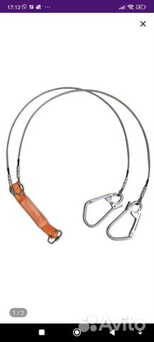 Строп аБд+ Км (Вар. 2)