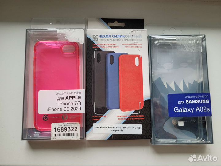 Чехол для телефона iPhone Samsung