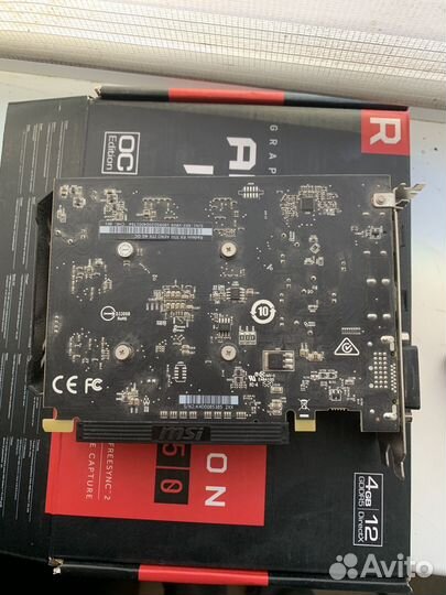 Видеокарта MSI Radeon RX 550 Aero ITX 4G