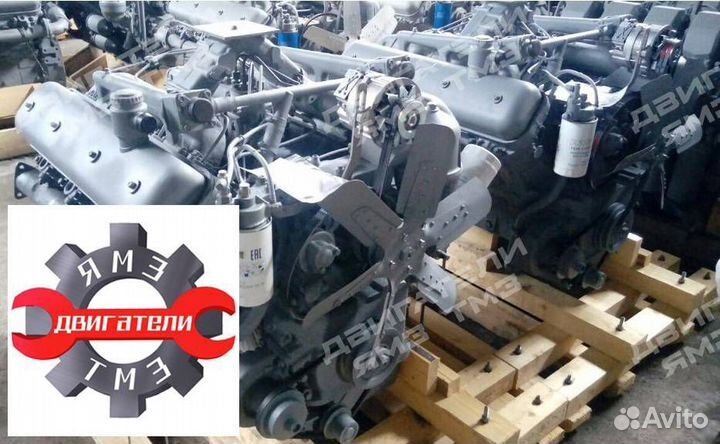 Двигатель ямз 7511-106