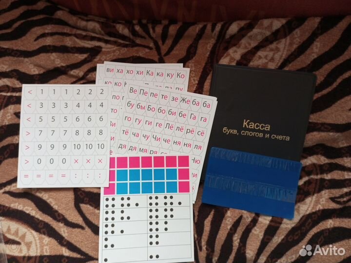 Набор школьных принадлежностей для девочки