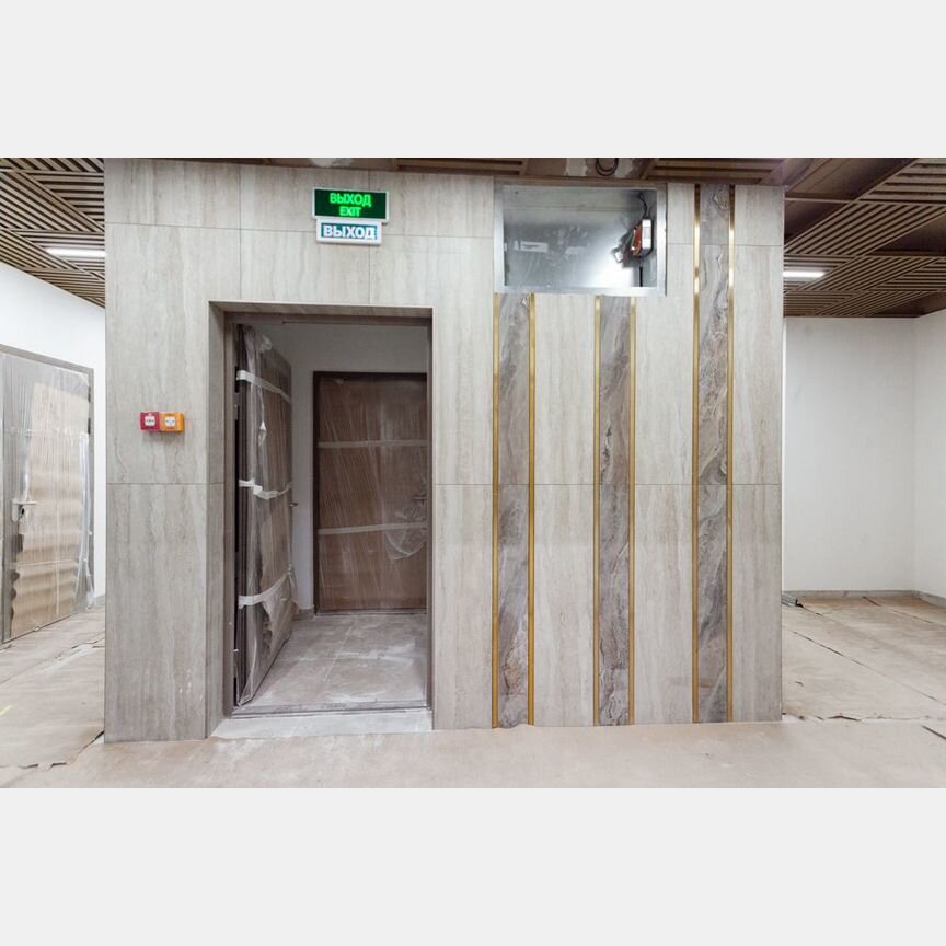 2-к. квартира, 139 м², 16/23 эт.