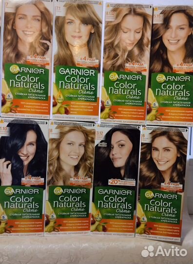 Краска для волос Garnier Color Naturals