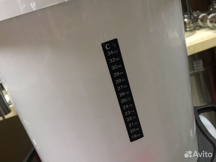 Ферментер для Пива, Вина и Браги 21 литр