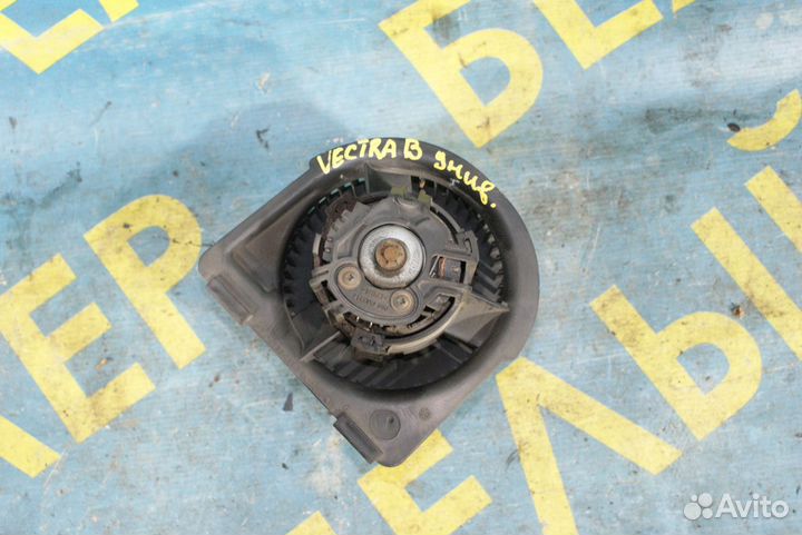 Моторчик печки Opel Vectra B