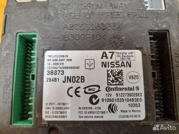 Блок комфорта Nissan Teana J32 2008-2015