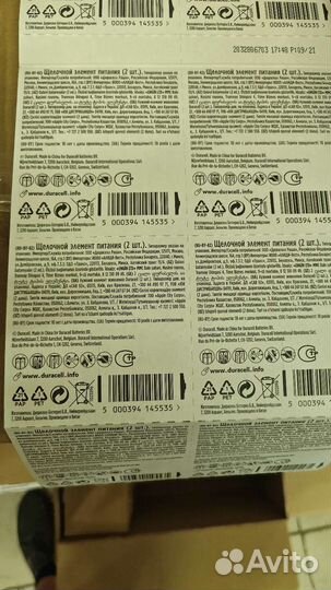 Батарейки AA AAA duracell & energizer (LR03, LR6)