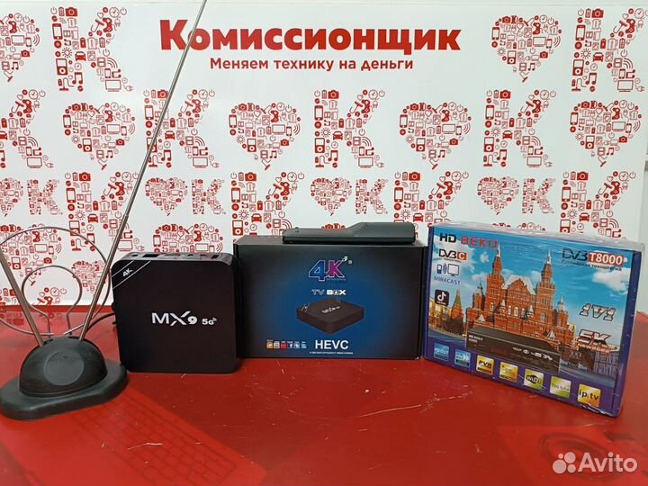 Антенны и тв приставки (Цифровые, Smart) K04