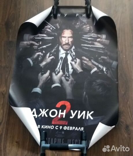 Плакаты фильмов (100х70 см)