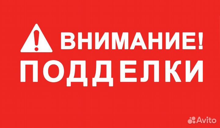 AirPods Подделка Ознакомьтесь