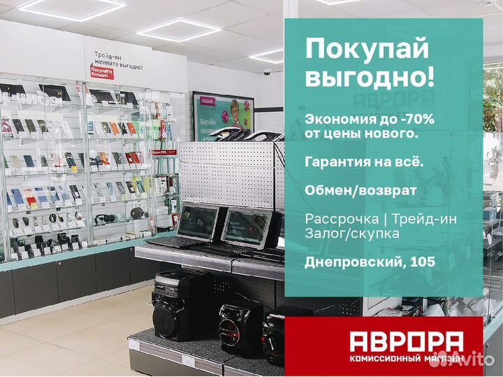 Штроборез Bosch GNF 35 CA