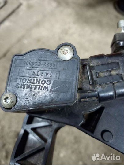 Педаль газа