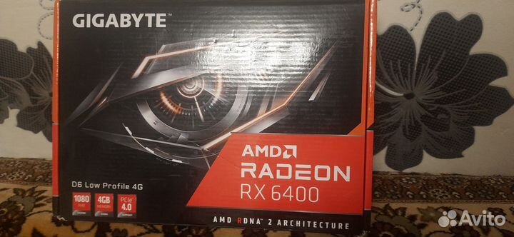 Rx 6400 low profile lp