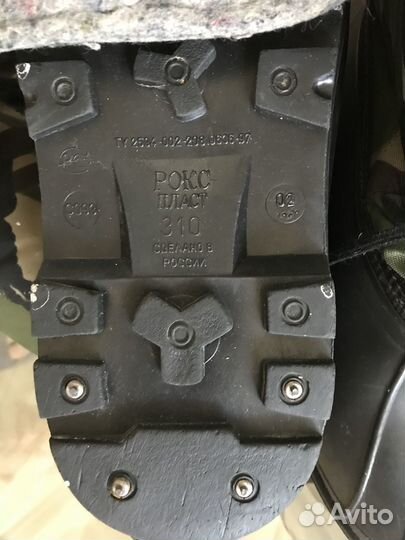 Бахилы(сапоги) для зимней рыбалки размер 310