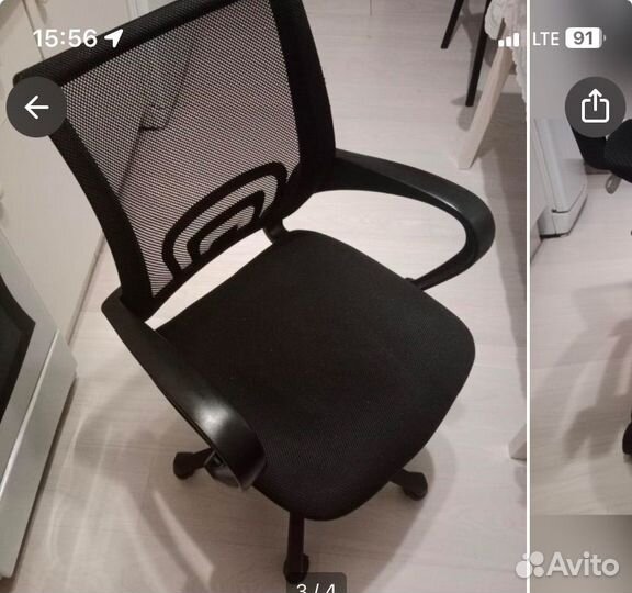 Компьютерное кресло