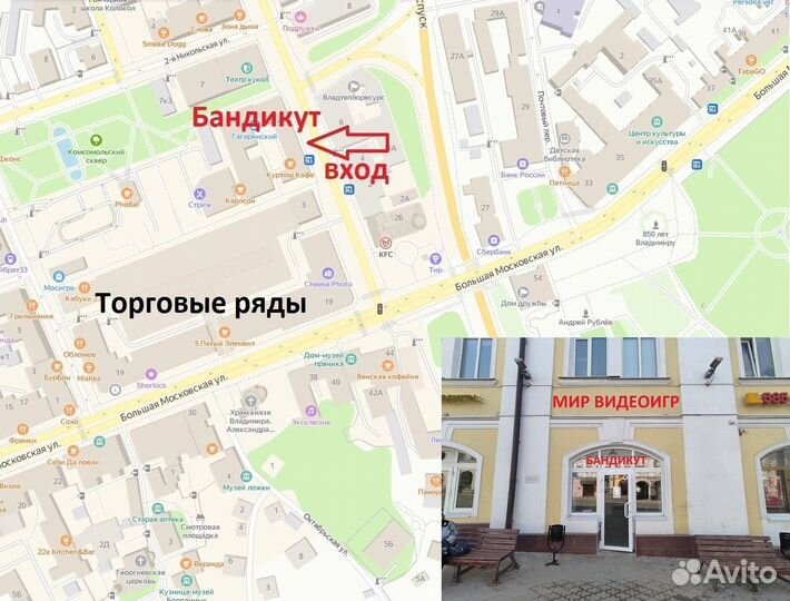 Тачки 3 для Xbox one