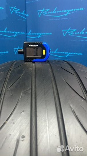 Yokohama Advan Fleva V701 235/40 R18