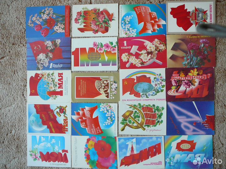 Открытки СССР