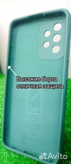 Чехол Samsung противоударный