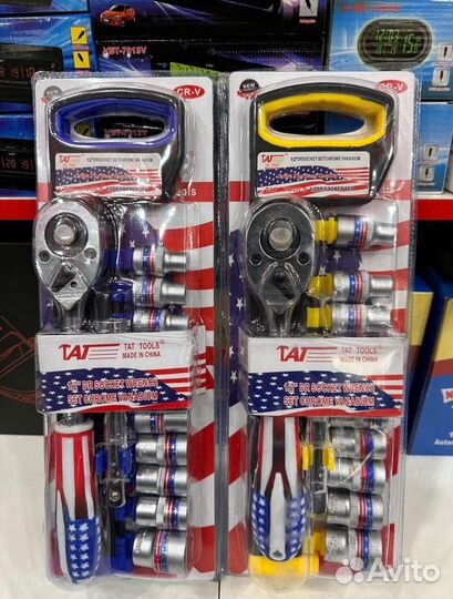 Набор инструментов