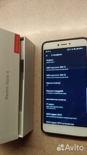 Xiaomi Redmi Note 4X, 3/32 ГБ