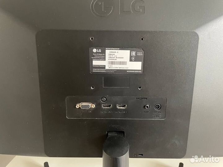 Монитор LG диагональ 21.5