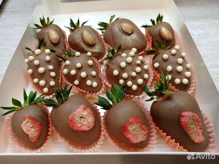 Букет клубника в шоколаде подарок