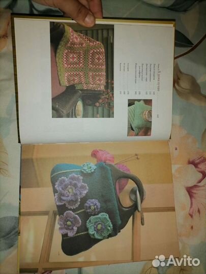 Книги по вязанию крючком и спицами