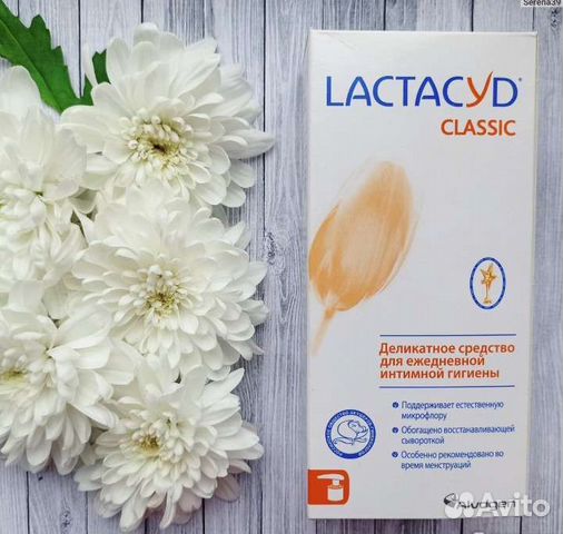 Lactacyd classic новая упаковка, контроль вскрытия
