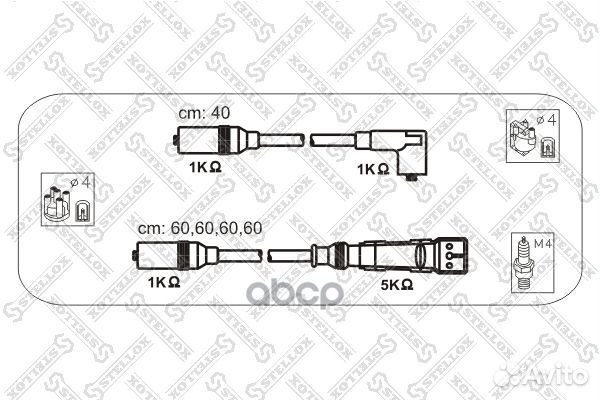 10-38330-SX к-кт проводов Audi 100 2.0 91 103
