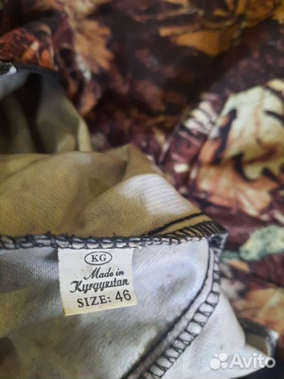 Защитный костюм