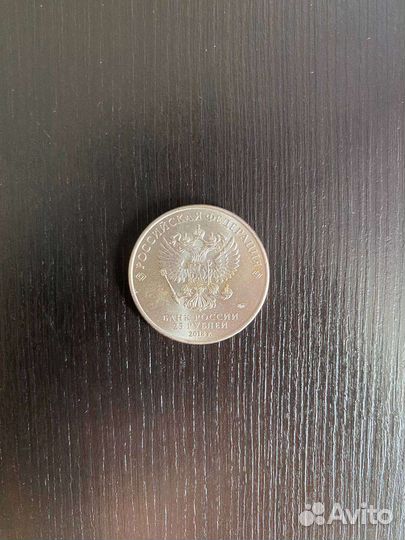 Монеты fifa 2018