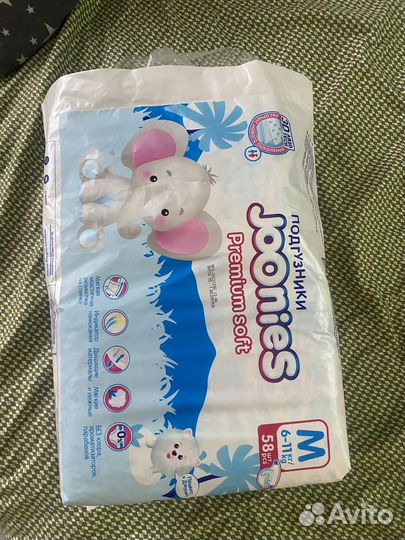 Подгузники джунис (М)