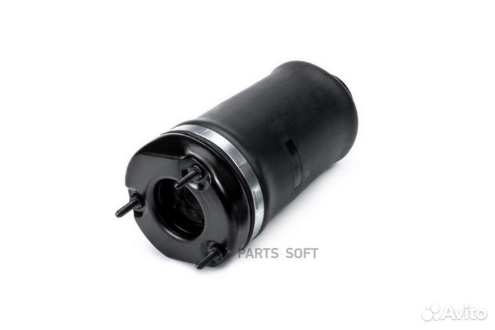 Metaco 5904-003 Воздушная подушка (опора пневматическая)