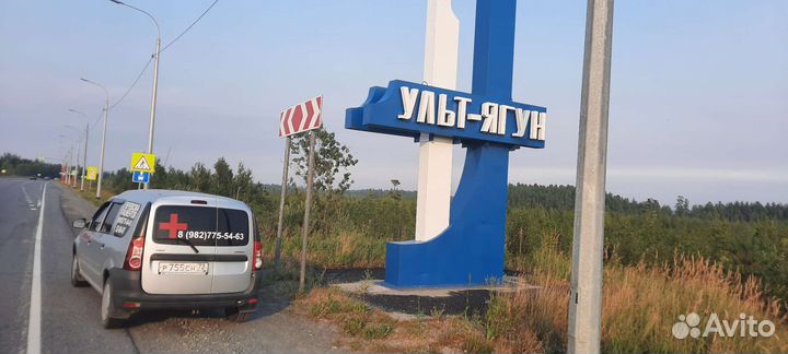 Перевозка лежачих больных и пациентов с подъёмом