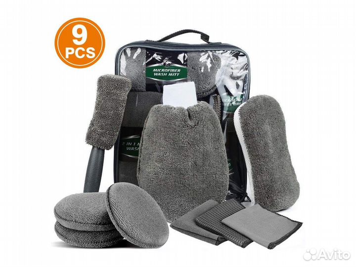 Набор для мойки авто