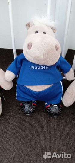 Бегемотики 24 см