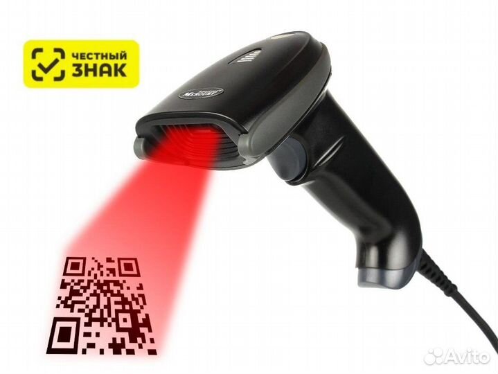 Сканеры штрихкода 1D 2D