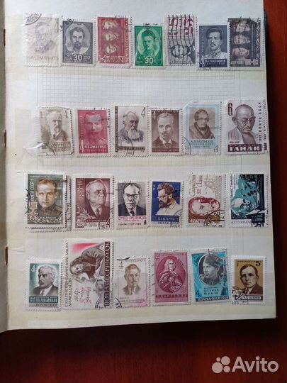 Филателистический альбом (кляссер) с марками