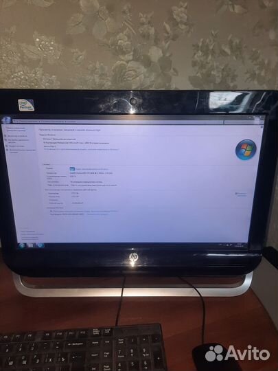 Компьютер (Моноблок HP Pro 3420)